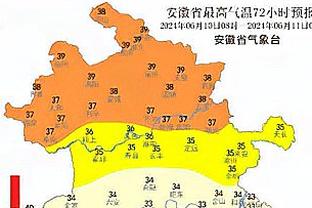 ?伤员快凑个首发了，奥纳纳国家队比赛中因伤被换下