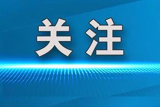 鲁尼：在主场输给利物浦之后，年轻球员训练前在更衣室跳舞