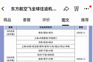 欧冠小组赛一去不复返！你看球生涯中，欧冠最激烈“死亡之组”是？